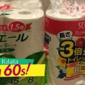 Nhân viên y tế thừa nhận tung tin sai lệch về giấy vệ sinh